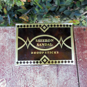 Anand Saffron Sandal Dhoop