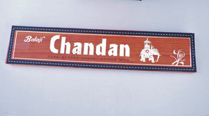 Balaji Chandan