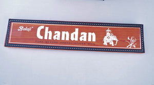 Balaji Chandan