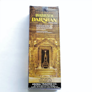 Caja de Incienso Darshan Bharat
